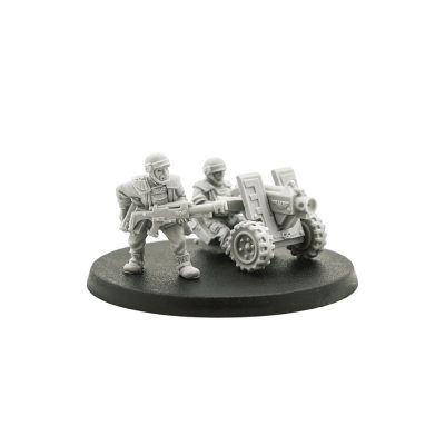 Classic Cadian Heavy Bolter Team