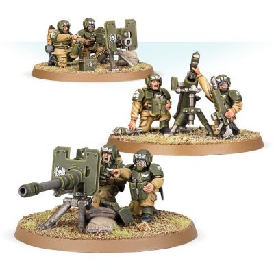 Cadian Heavy Weapon Squad 2002
