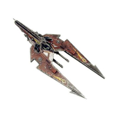 Hell Blade Chaos Fighter