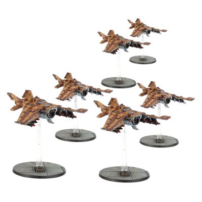 Imperial Navy Lightning Fighters