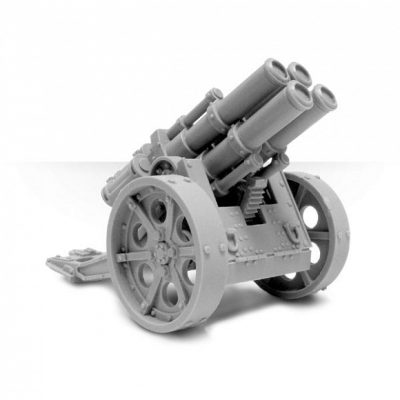 Imperial Thudd Gun (Quad Launcher)